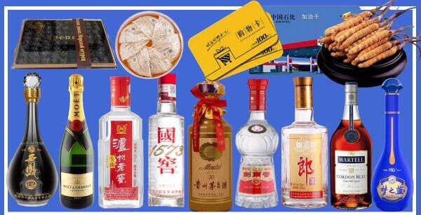 德州宁津县客聚烟酒经营部