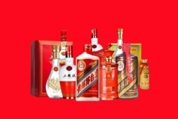 收购行情：德州宁津县名酒回收值多少钱？