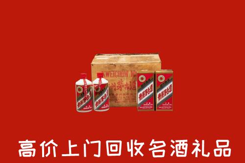 收购行情：德州宁津县回收铁盖茅台酒