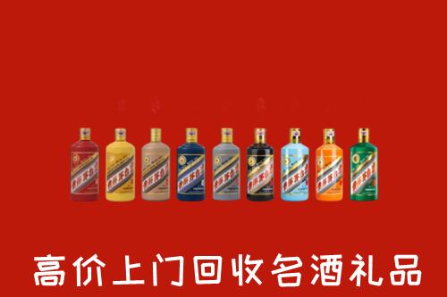 德州宁津县回收纪念茅台酒