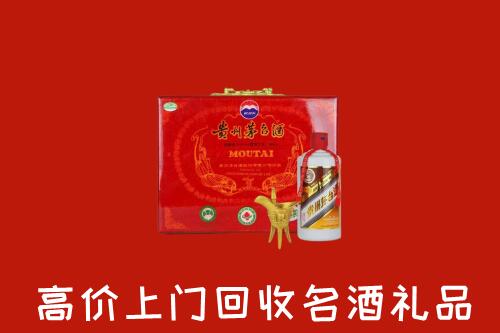 德州宁津县回收茅台酒瓶